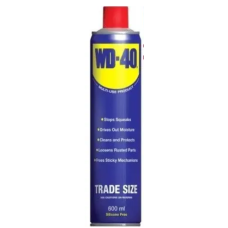 Універсальний аерозоль (змазка) WD-40 600 мл