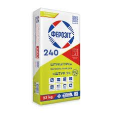 Штукатурка вапняна Ферозіт 240 Штук 2 фінішна