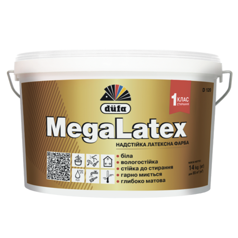 Надстійка латексна фарба Dufa MegaLatex D120 7кг