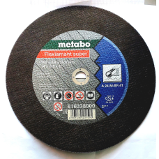 Диск відрізний Metabo 350x3,0x25,4 мм, Flexiamant super
