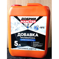 Протиморозний пластифікатор -15*С “Добрий Майстер“ 5л.