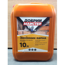 Замінник вапна Добрий Майстер 10л для цементно-піщаних розчинів