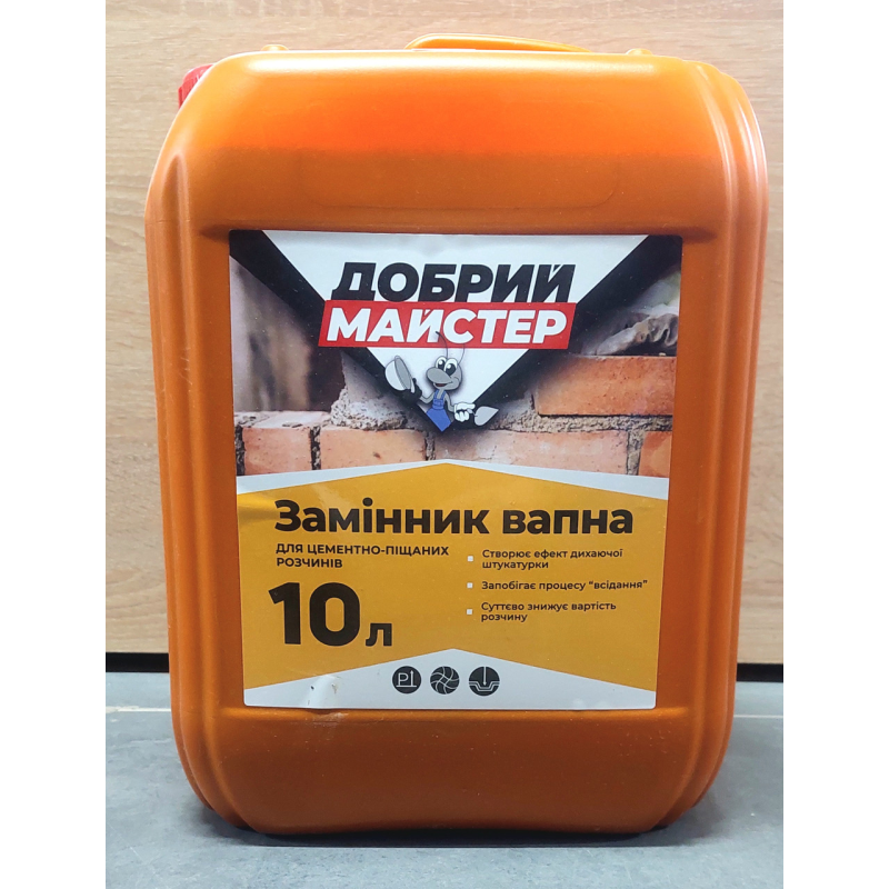 Замінник вапна Добрий Майстер 10л для цементно-піщаних розчинів