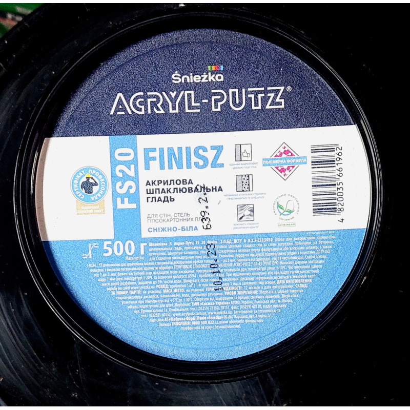 Шпаклівка фінішна Sniezka ACRYL-PUTZ FS20 FINISZ 500 гр.