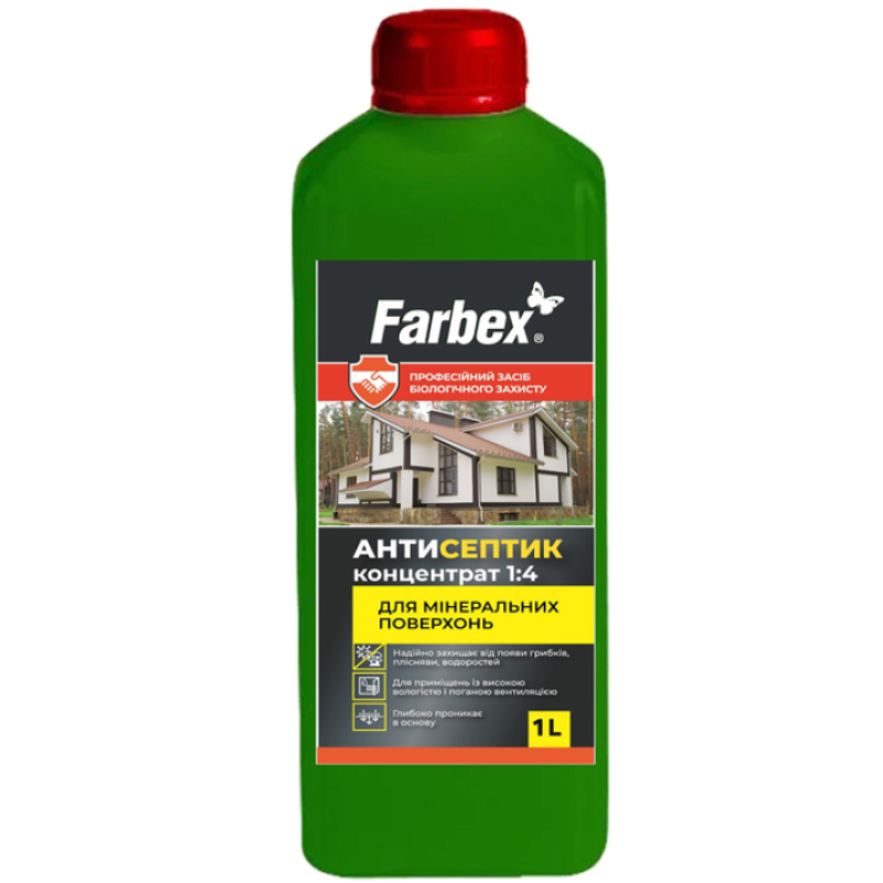 Антисептик Farbex для мінеральних поверхонь  концентрат 1:4 / 1 л.