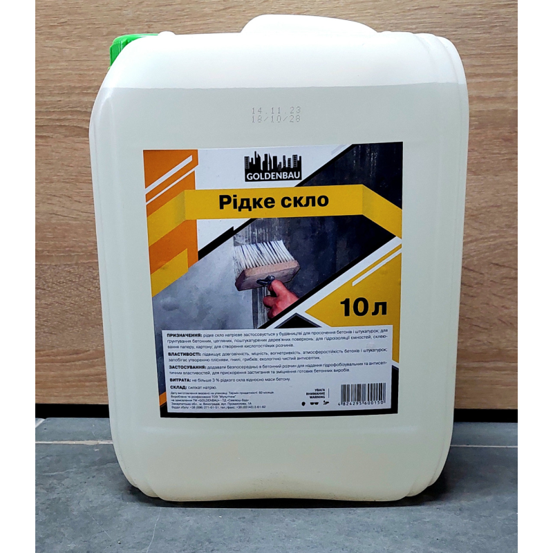Рідке скло GOLDENBAU 10л
