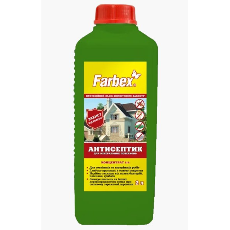 Антисептик Farbex для мінеральних поверхонь  концентрат 1:4 / 2 л.