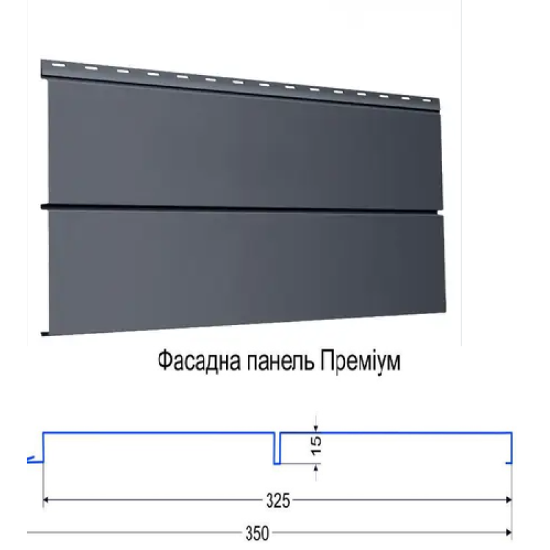 Сайдинг Металевий Фасадна Панель Преміум