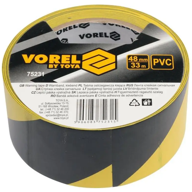 Cтрічка сигнальна жовто-чорна самоклеюча VOREL ПВХ, 48 мм x 33 м